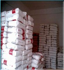 EVA 550 美國杜邦MI 8 15 VAC 日用雜貨中的優質材料選擇