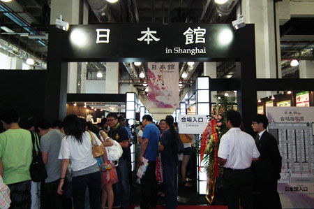 日用百貨用品市場報價與廠家盤點 家庭雜貨采購必讀