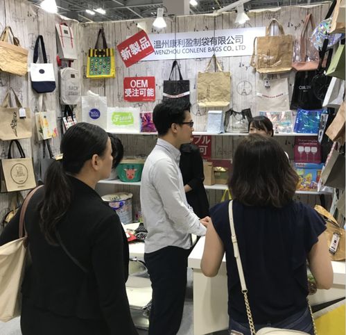 2021年日本雜貨百貨展覽會 日用雜貨的新趨勢與創新