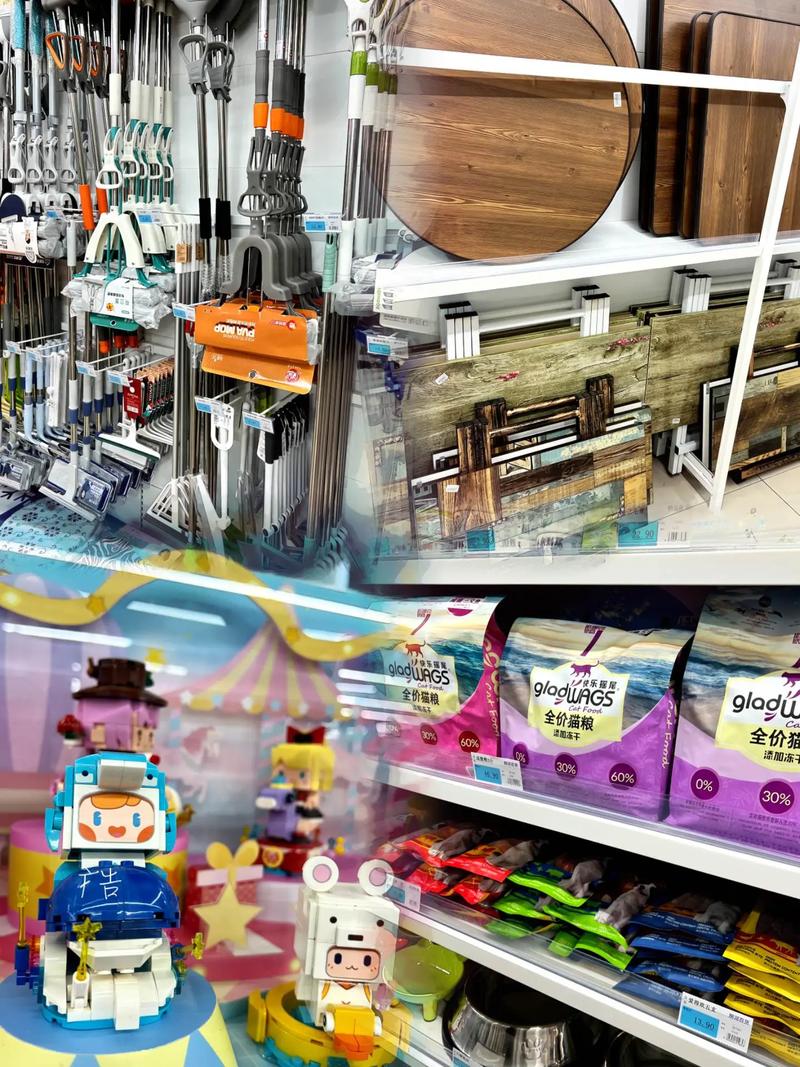 中央大道新朋潤百貨 義烏小商品批發城入駐，一站式采購家居日用