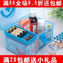 家庭實用小商品返利攻略 一淘網日用雜貨省錢指南