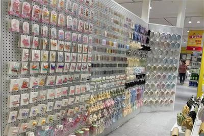 小商品日用百貨加盟 掘金日常消費的藍海市場