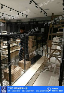 諾米飾品貨架批發(fā)與儀器儀表銷售——高性價比與專業(yè)品質的保障