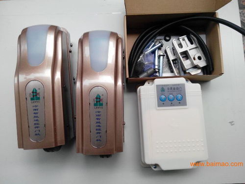 智能型室外別墅大門平開門電動機 制造商、價格與市場選購指南